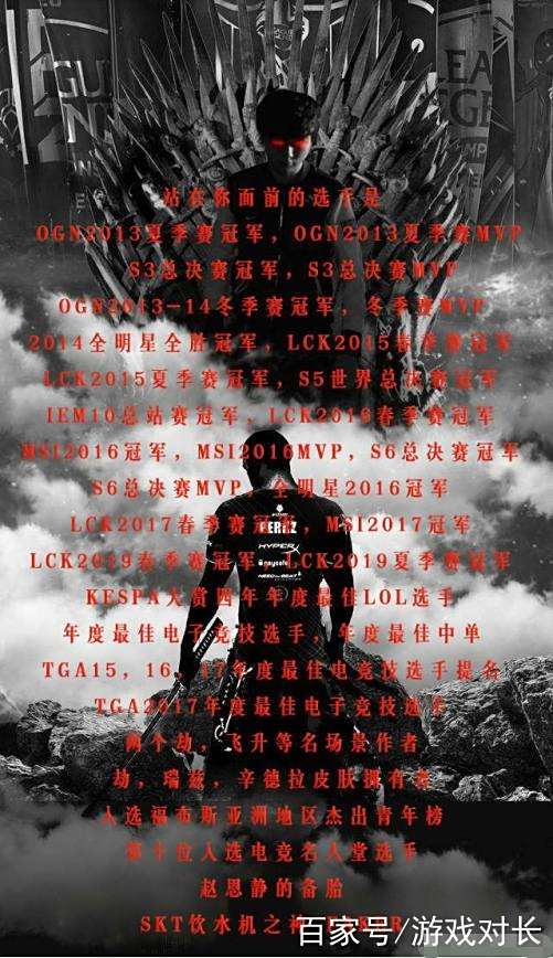 Yabo-Ning连续七场比赛得分超过爆冷，SKT不断突破！上演精彩一战-Yabo